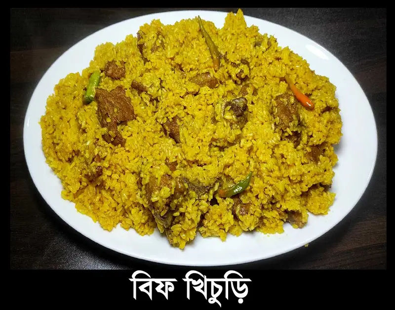 Beef Khichuri